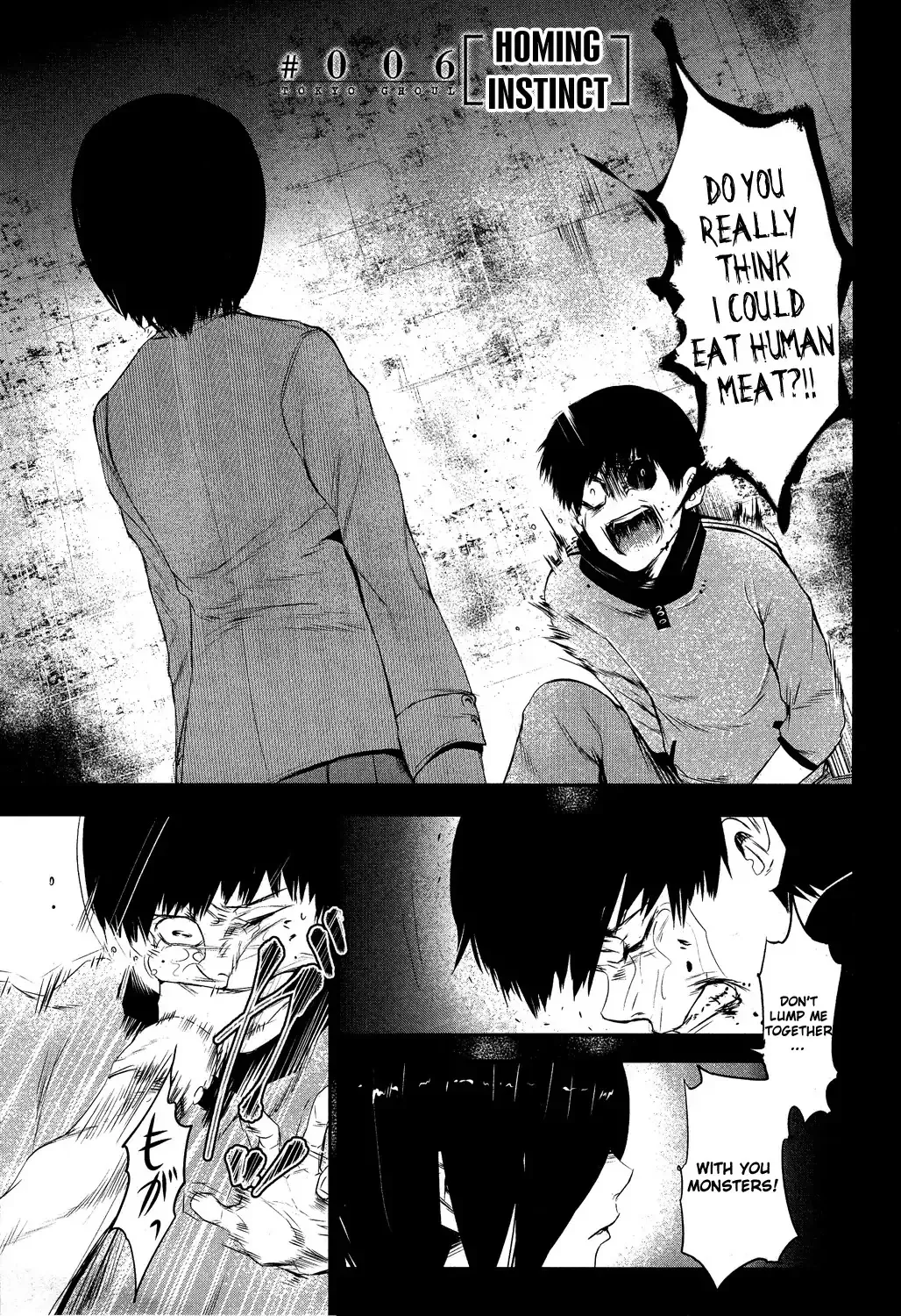 Read Tokyo Ghoul Chapter 6 - Homing Online