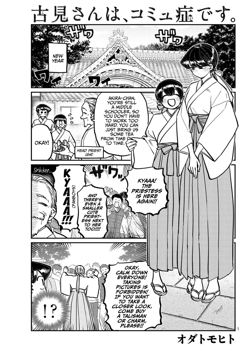 Read Komi-san wa Komyushou Desu Chapter 275 - Shut In Online