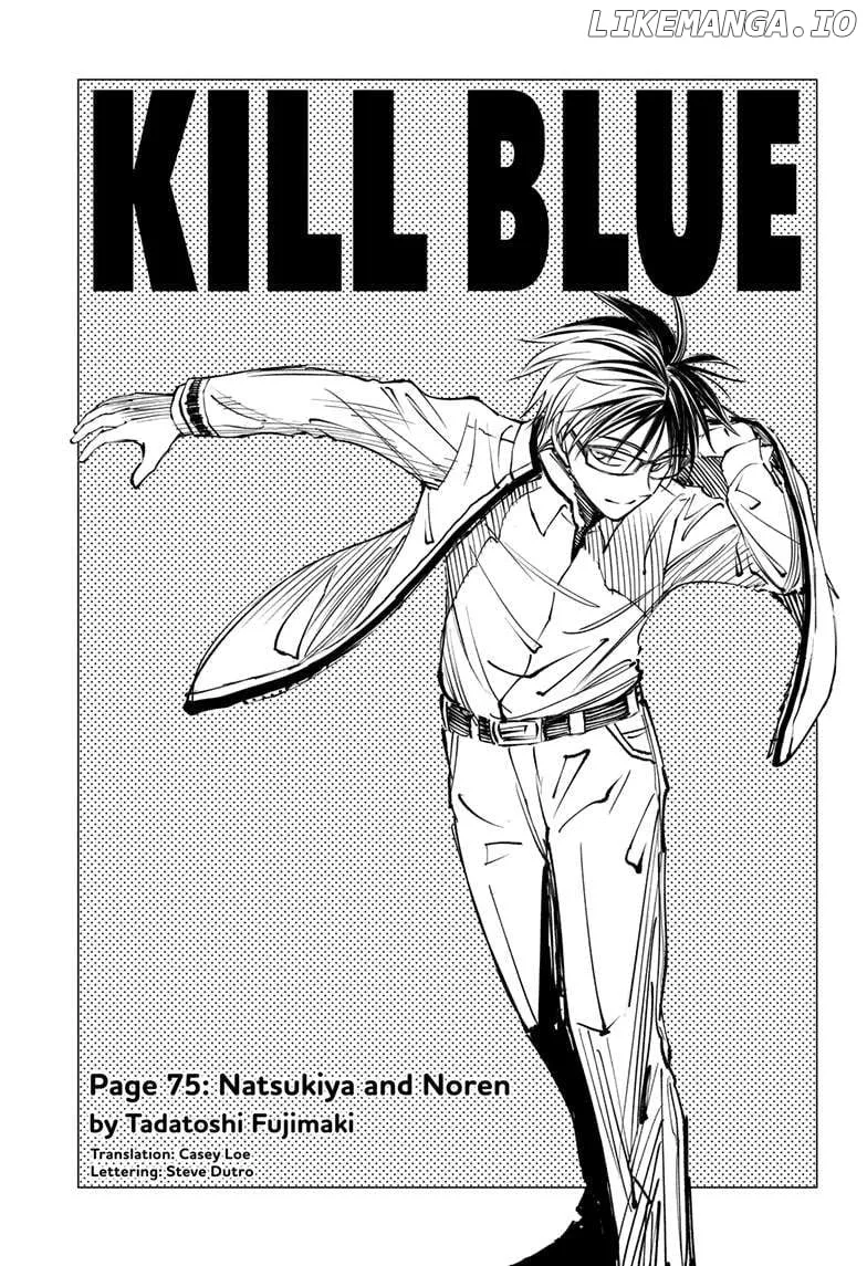 Read Kill Ao Chapter 75 Online