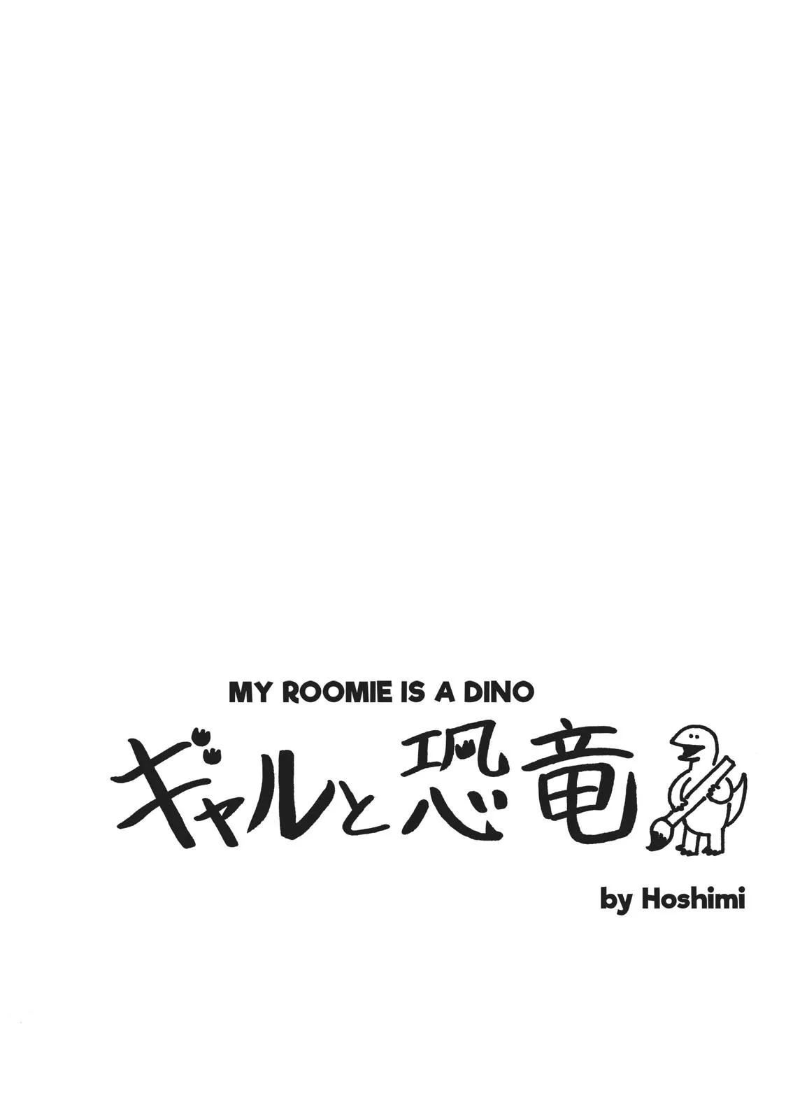 Read My Roomie Is a Dino Chapter 19 Online