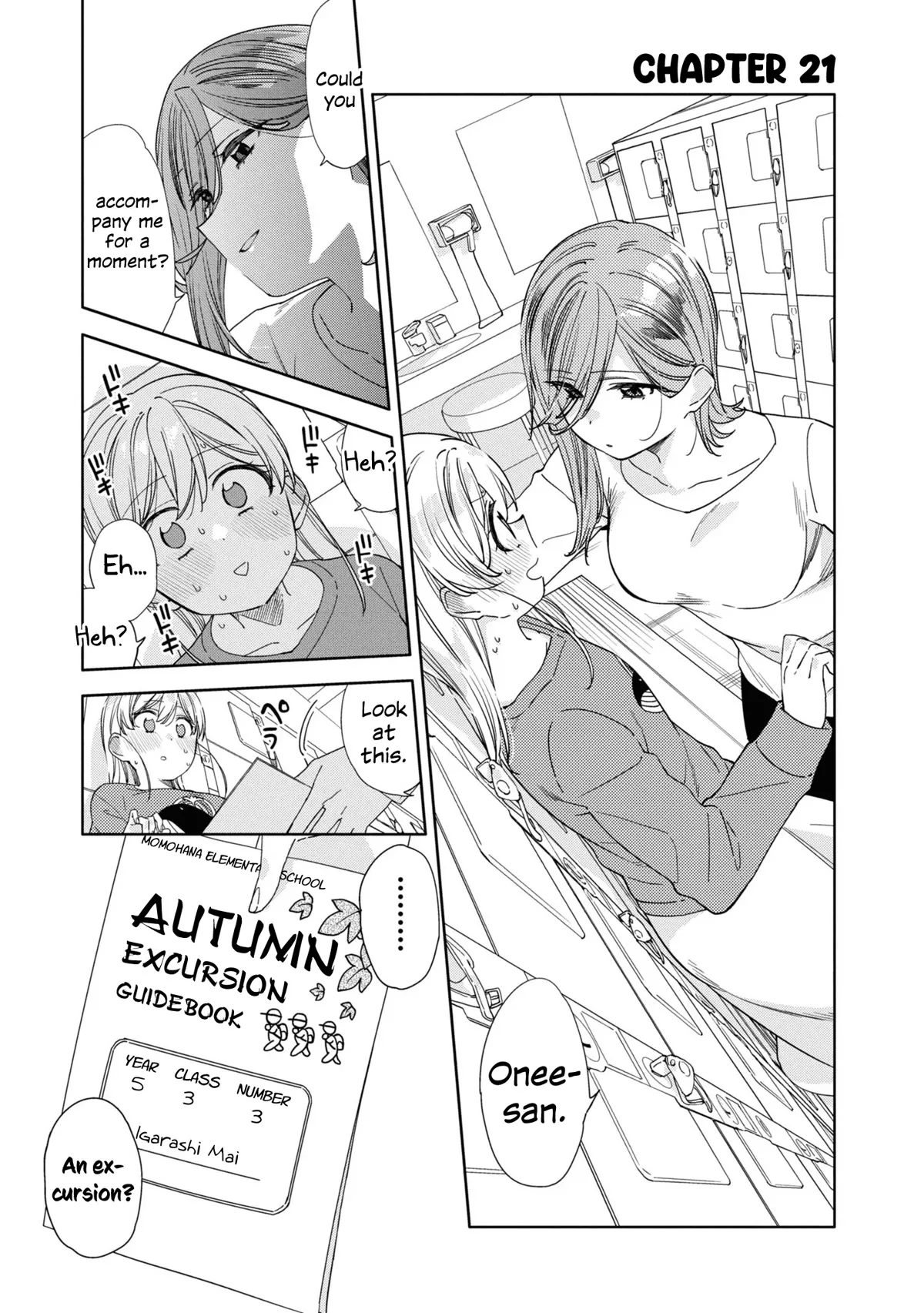 Read Be Careful, Onee-san. Chapter 21 Online