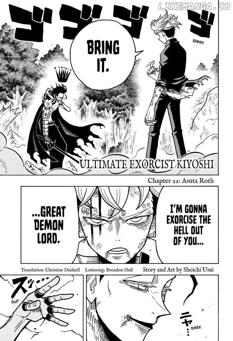 Read Ultimate Exorcist Kiyoshi Chapter 22 Online