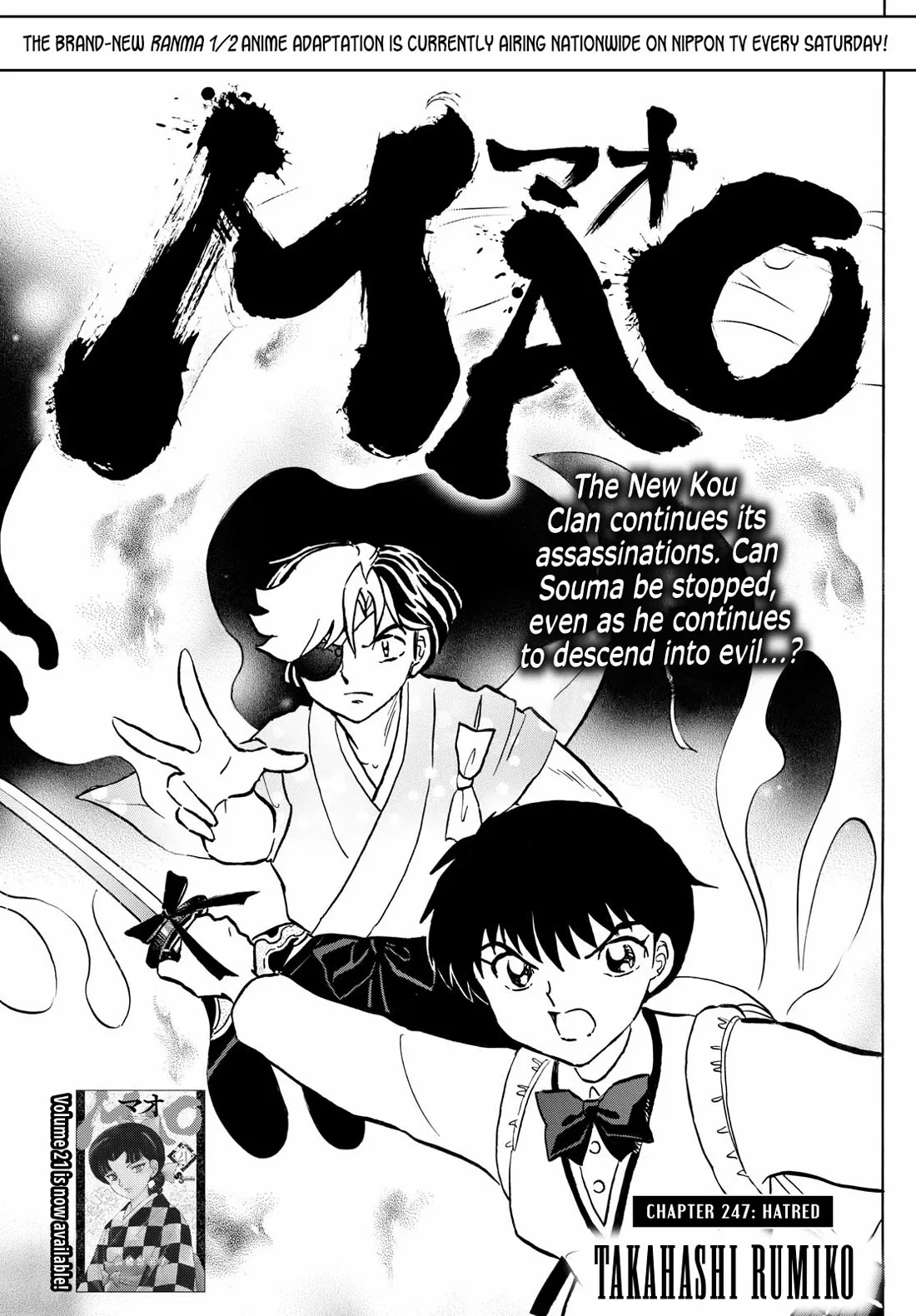 Read Mao Chapter 247 - Hatred Online