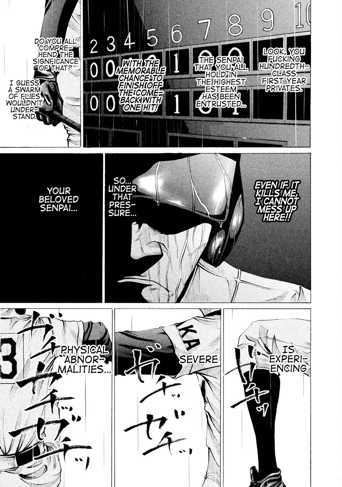 Read Battle Studies Chapter 105 - World Peace Online