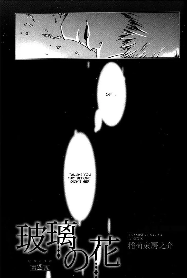 Read Hari no Hana Chapter 29 - final chapter Online