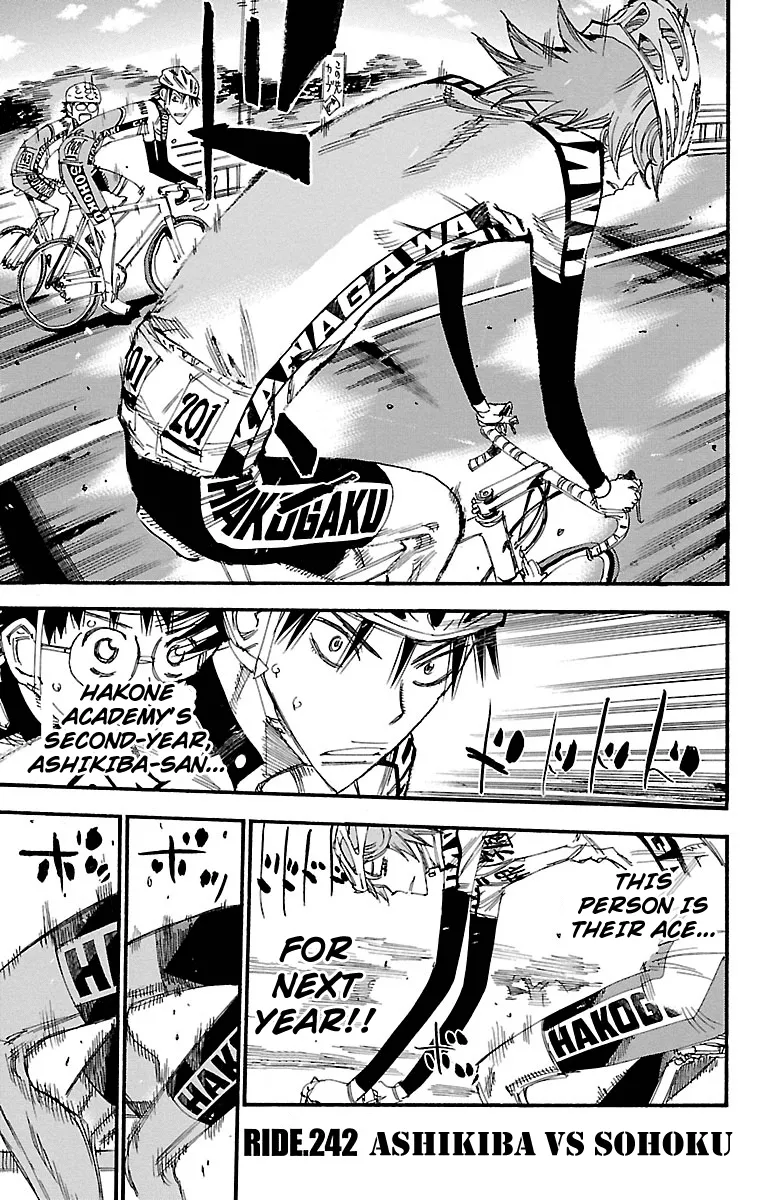 Read Yowamushi Pedal Chapter 242 - Ashikiba vs Sohoku Online