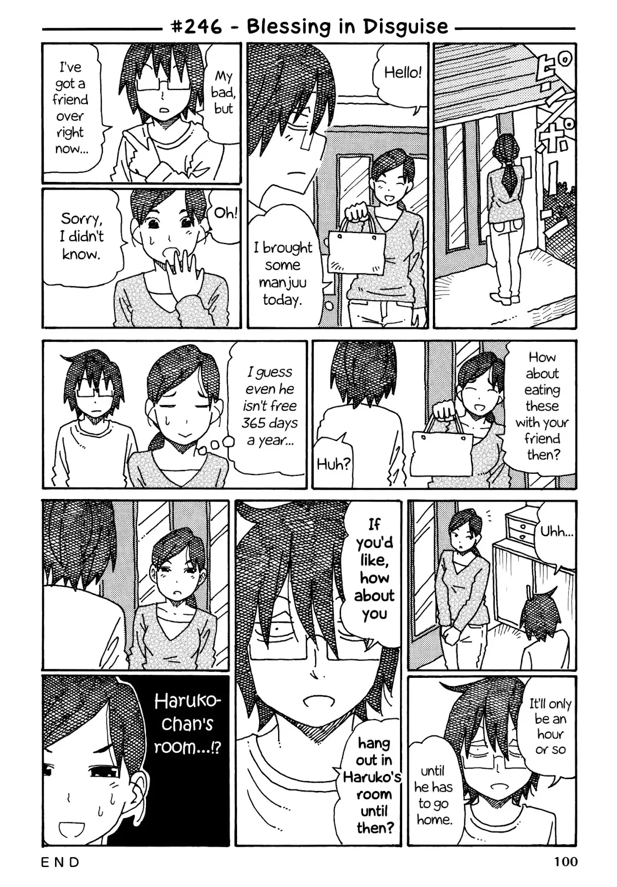 Read Hatarakanai Futari (The Jobless Siblings) Chapter 246 - Blessing in Disguise Online