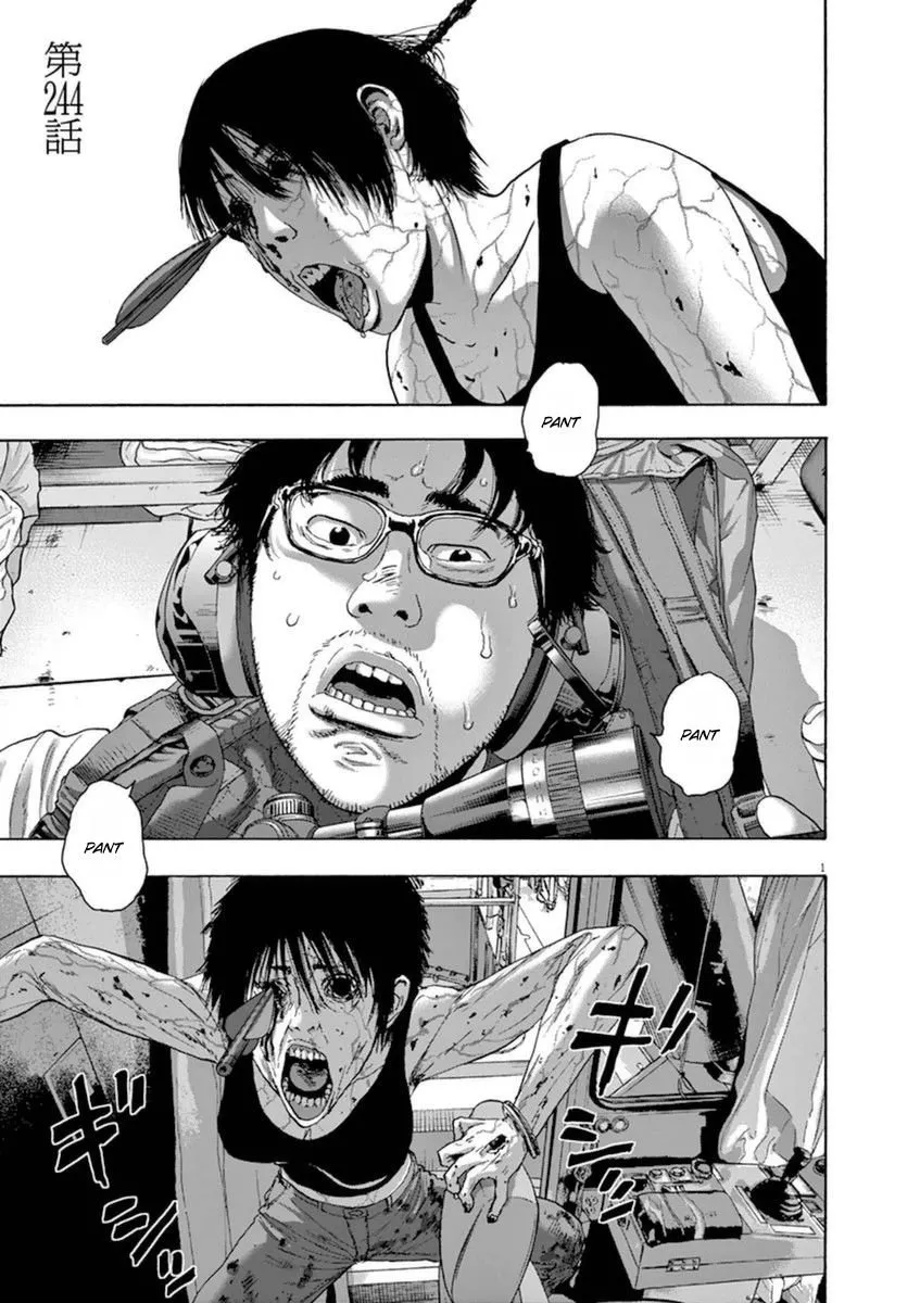 Read I Am a Hero Chapter 244 Online