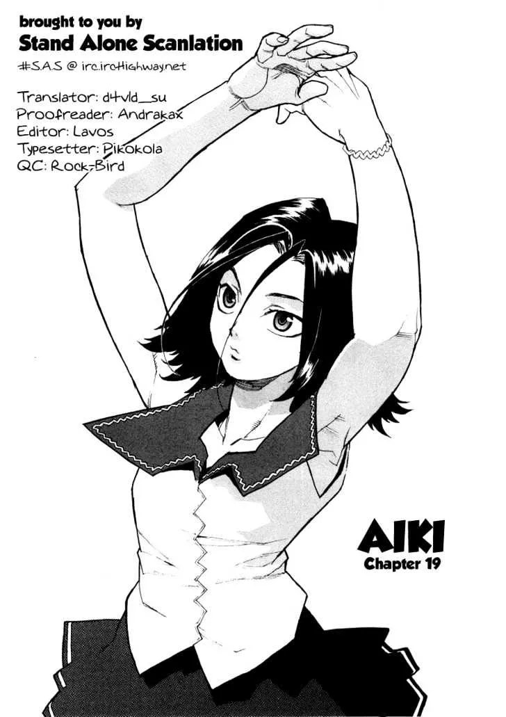 Read AIKI Chapter 19 Online