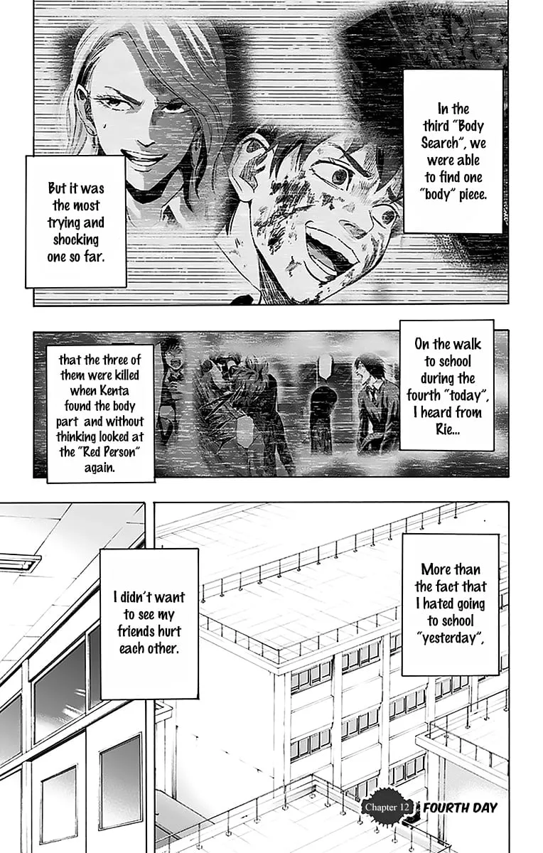 Read Karada Sagashi Chapter 12 - Fourth Day Online
