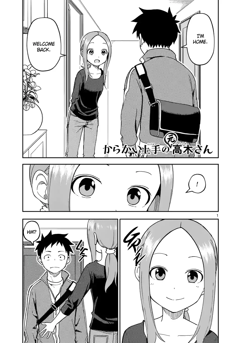 Read Karakai Jouzu no (Moto) Takagi-san Chapter 256 Online