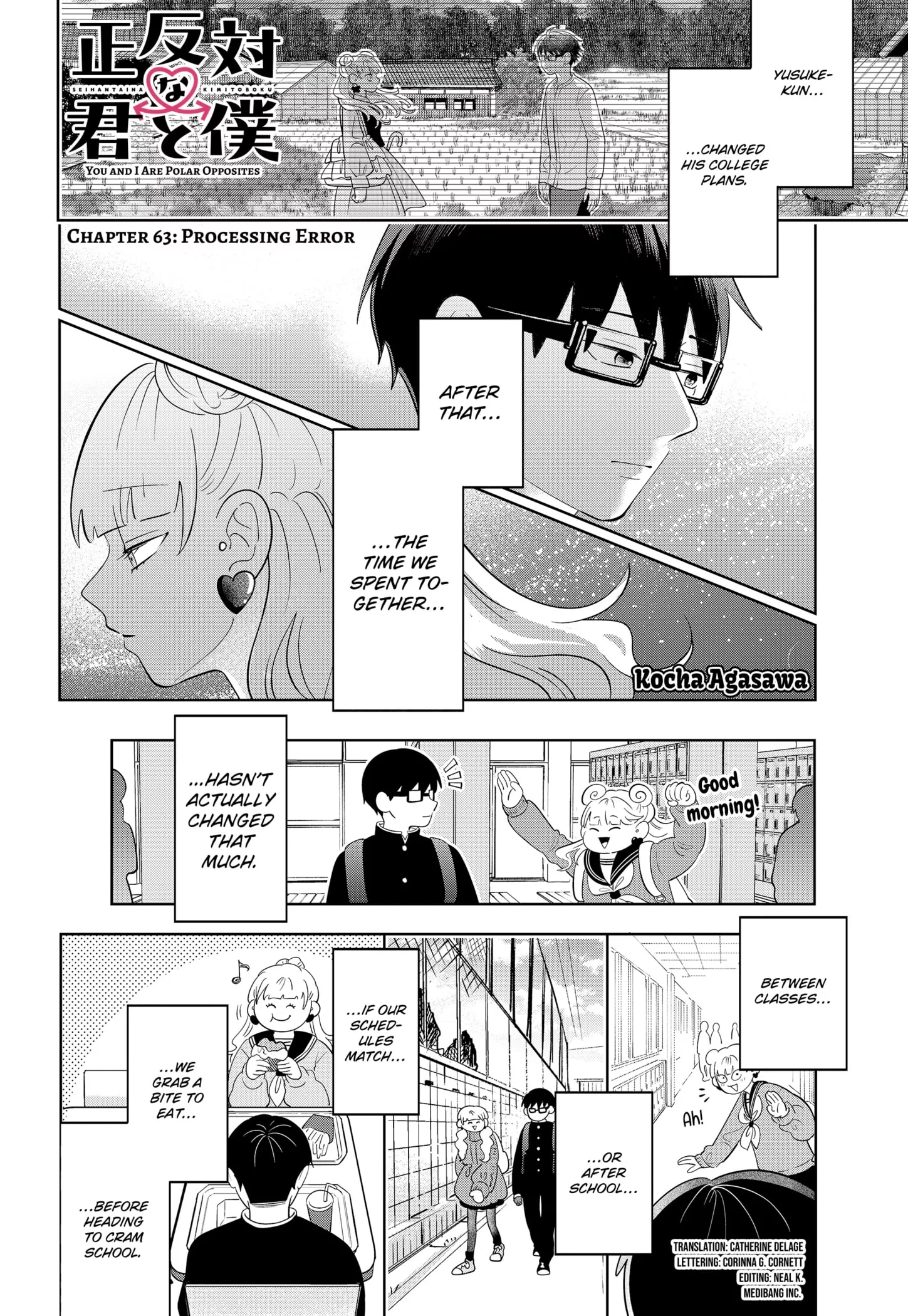 Read You and I Are Polar Opposites Chapter 63 - Processing Error Online