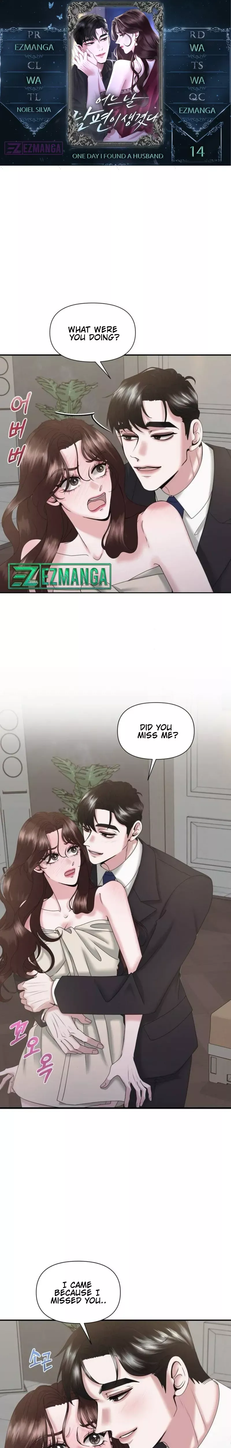Read One Day I Found a Husband Chapter 14 Online