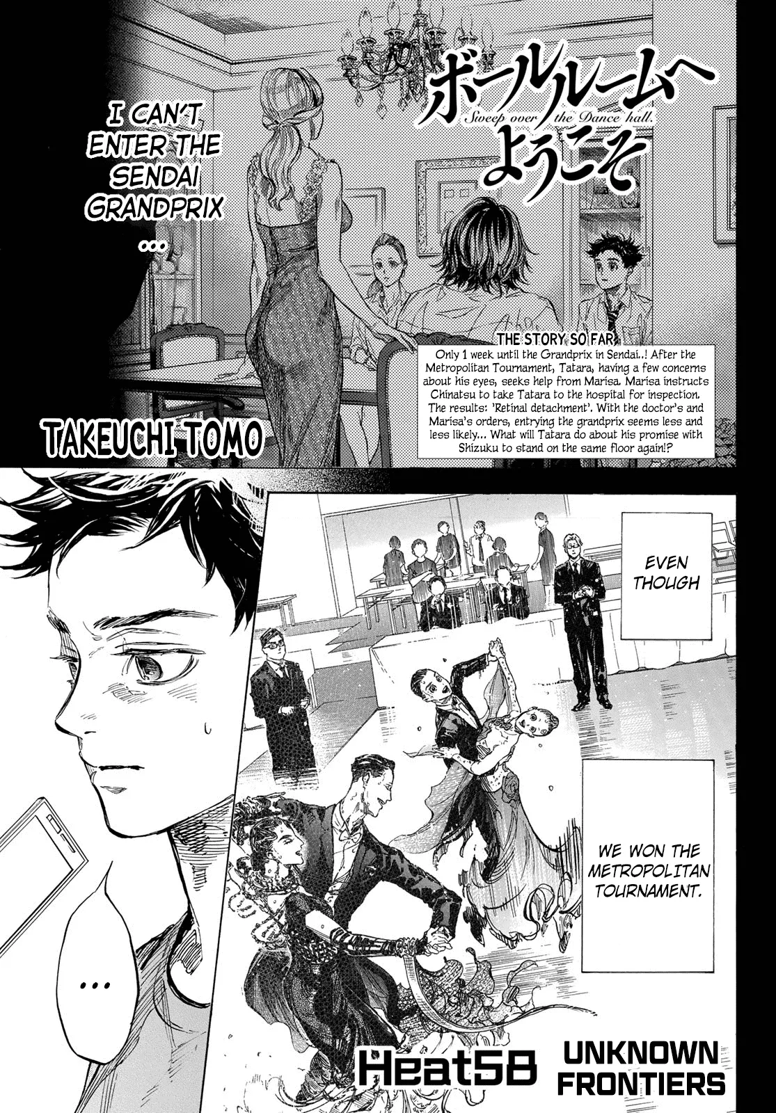 Read Ballroom e Youkoso Chapter 58 - Unknown frontiers Online