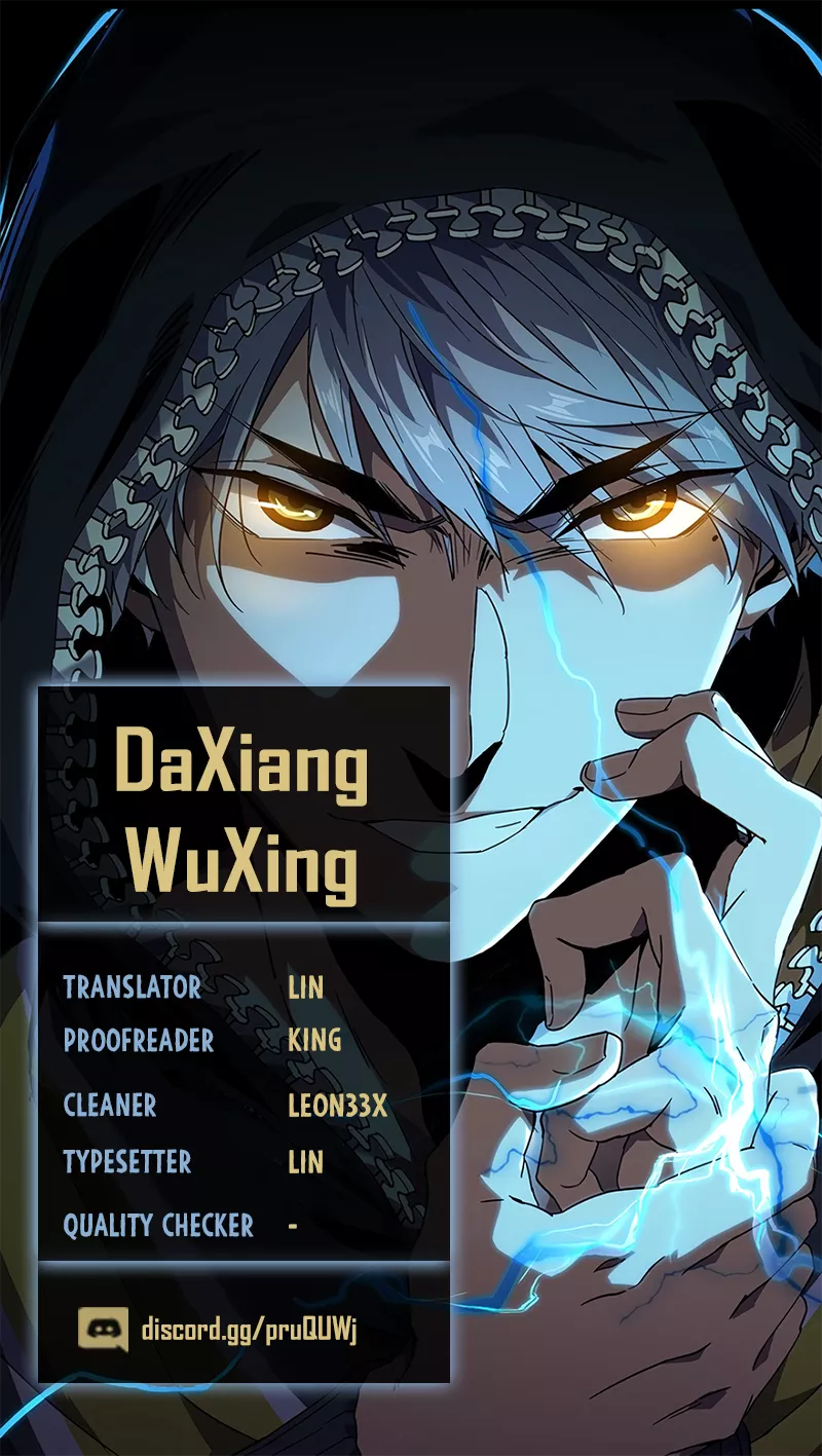 Read Formless Form Chapter 38 - Cleansing the Ancient Mansion Online