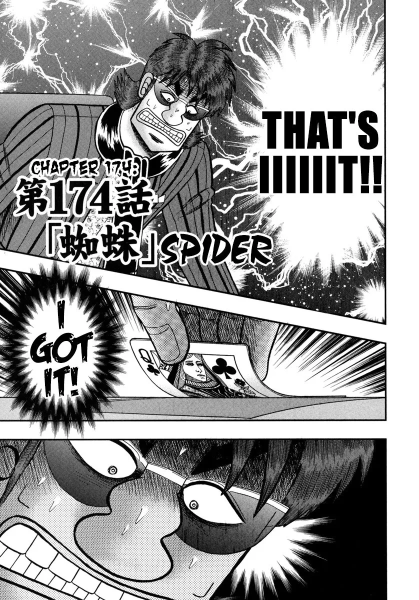 Read Gambling Outcast Kaiji: The One Poker Arc – Kaiji Part 5 Chapter 174 - Spider Online
