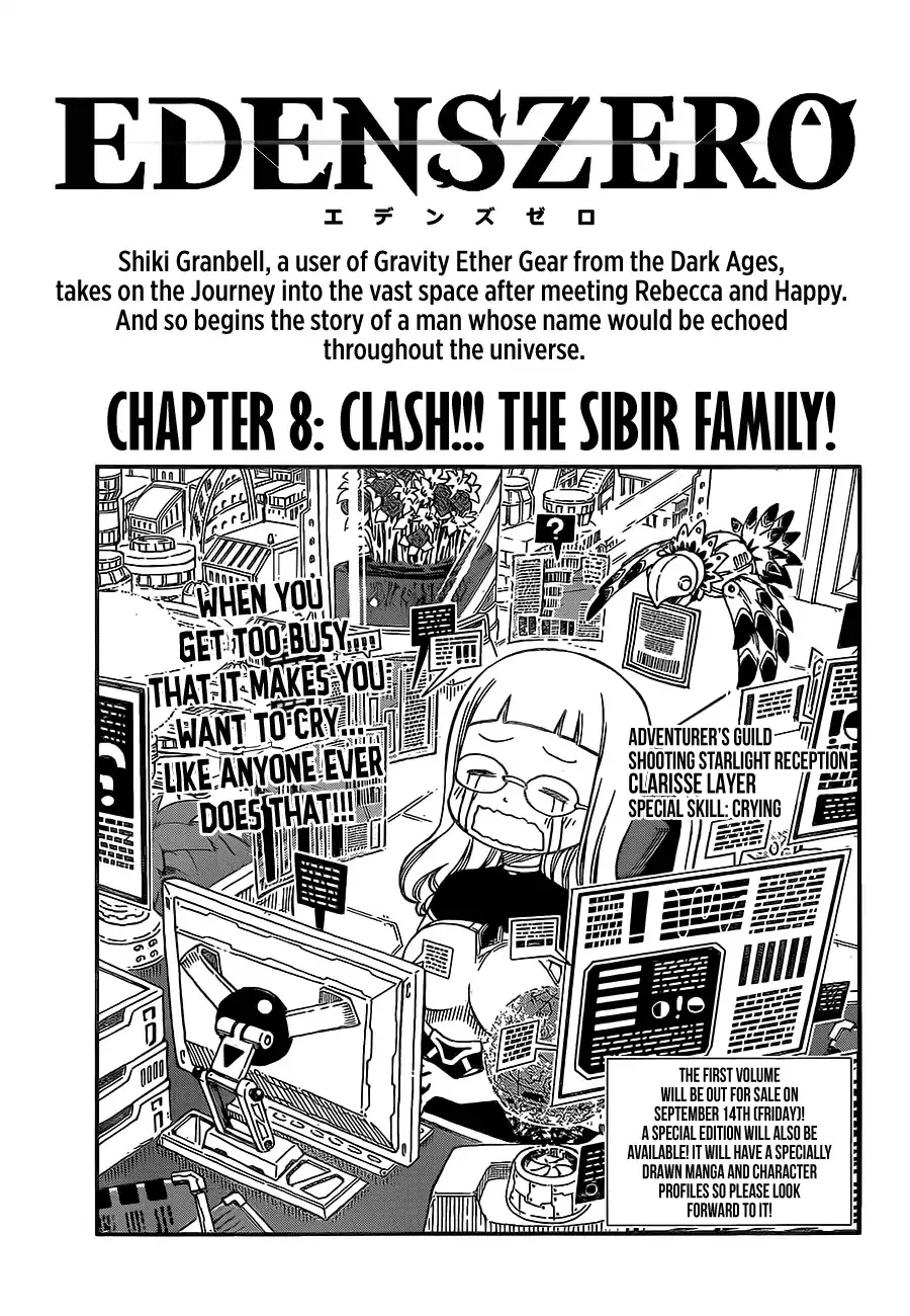 Read Eden’s Zero Chapter 8 Online