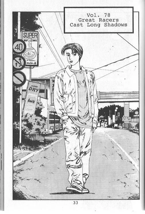 Read Initial D Chapter 78 Online