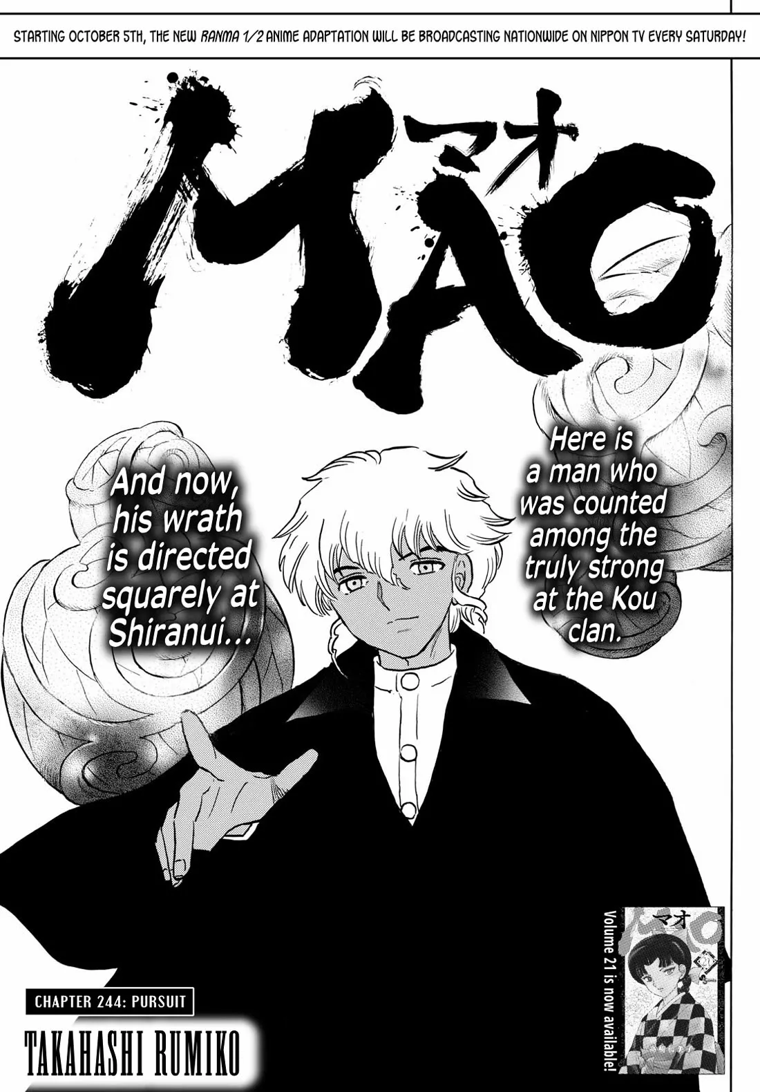 Read Mao Chapter 244 - Pursuit Online