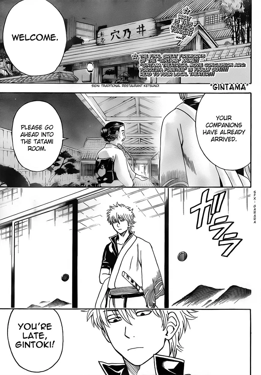 Read Gintama Chapter 452 - It's Hard to Enter a Reunion Party When You Get There Late Online