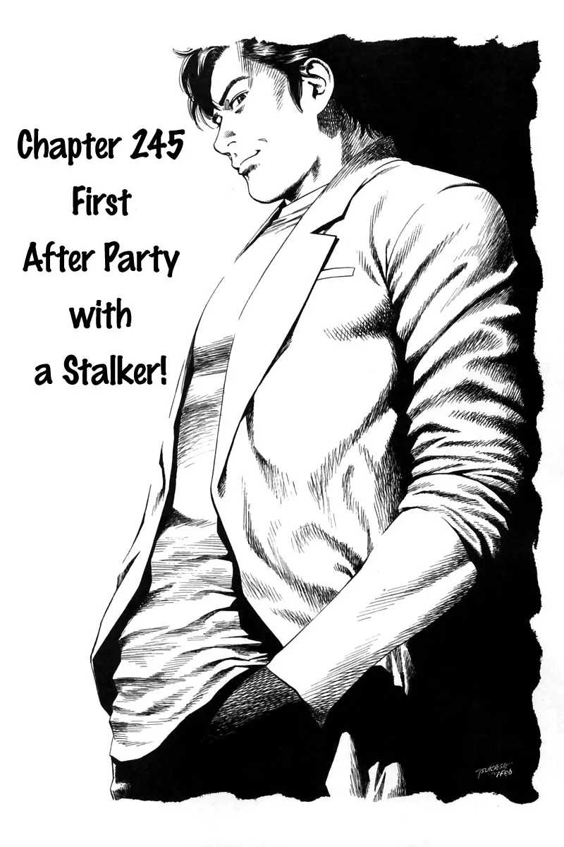 Read Angel Heart Chapter 245 - First After Party with a Stalker Online