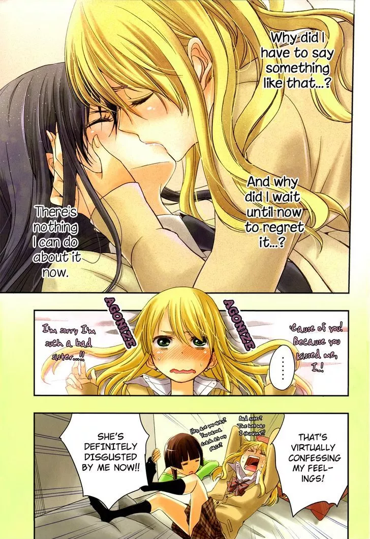 Read Citrus (Saburouta) Chapter 5 Online