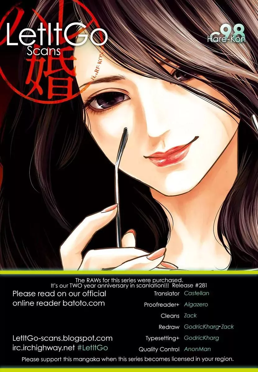 Read Hare-Kon. Chapter 98 - Witch Online