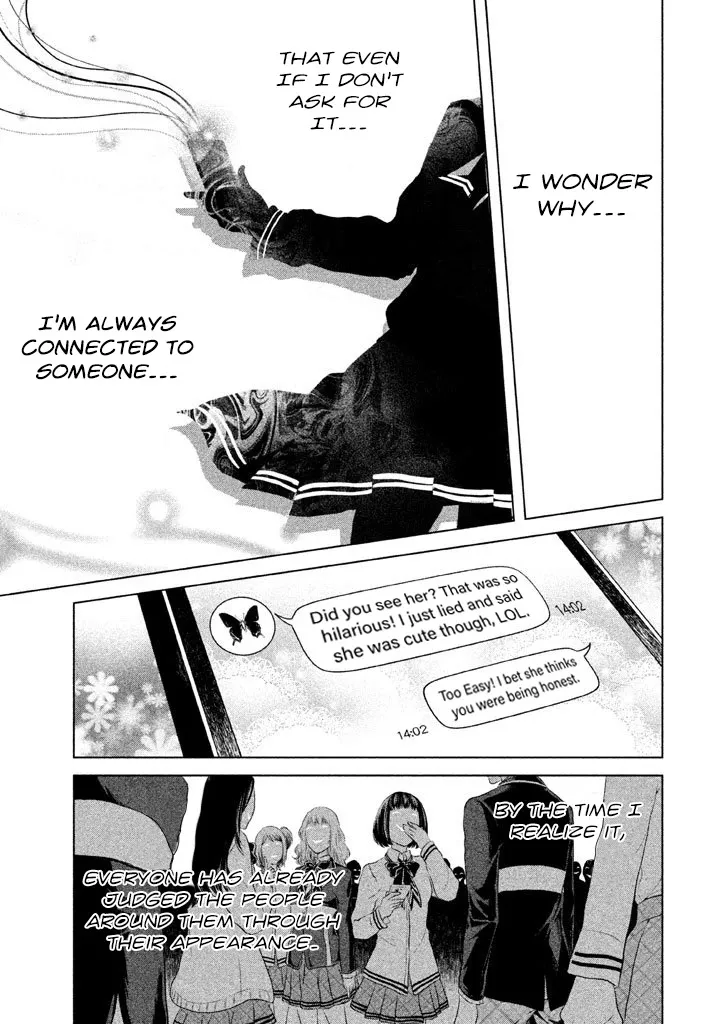 Read Ghost Writer (Mikage Natsu) Chapter 12 - The Seven Mysteries of School (3) Online