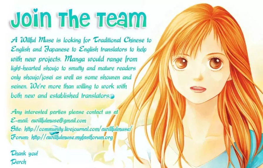 Read Global Garden Chapter 26 Online