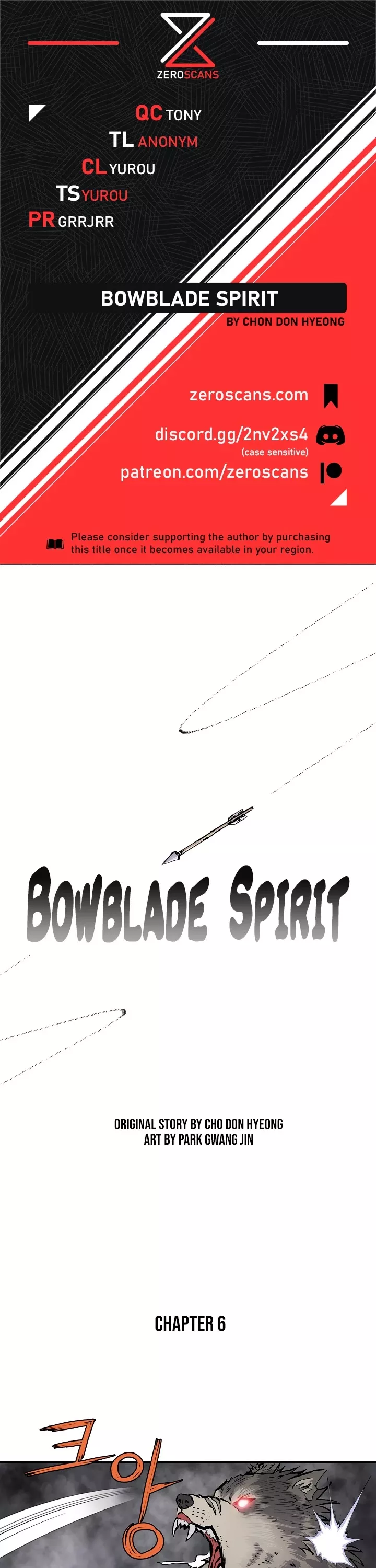 Read Bowblade Spirit Chapter 6 Online