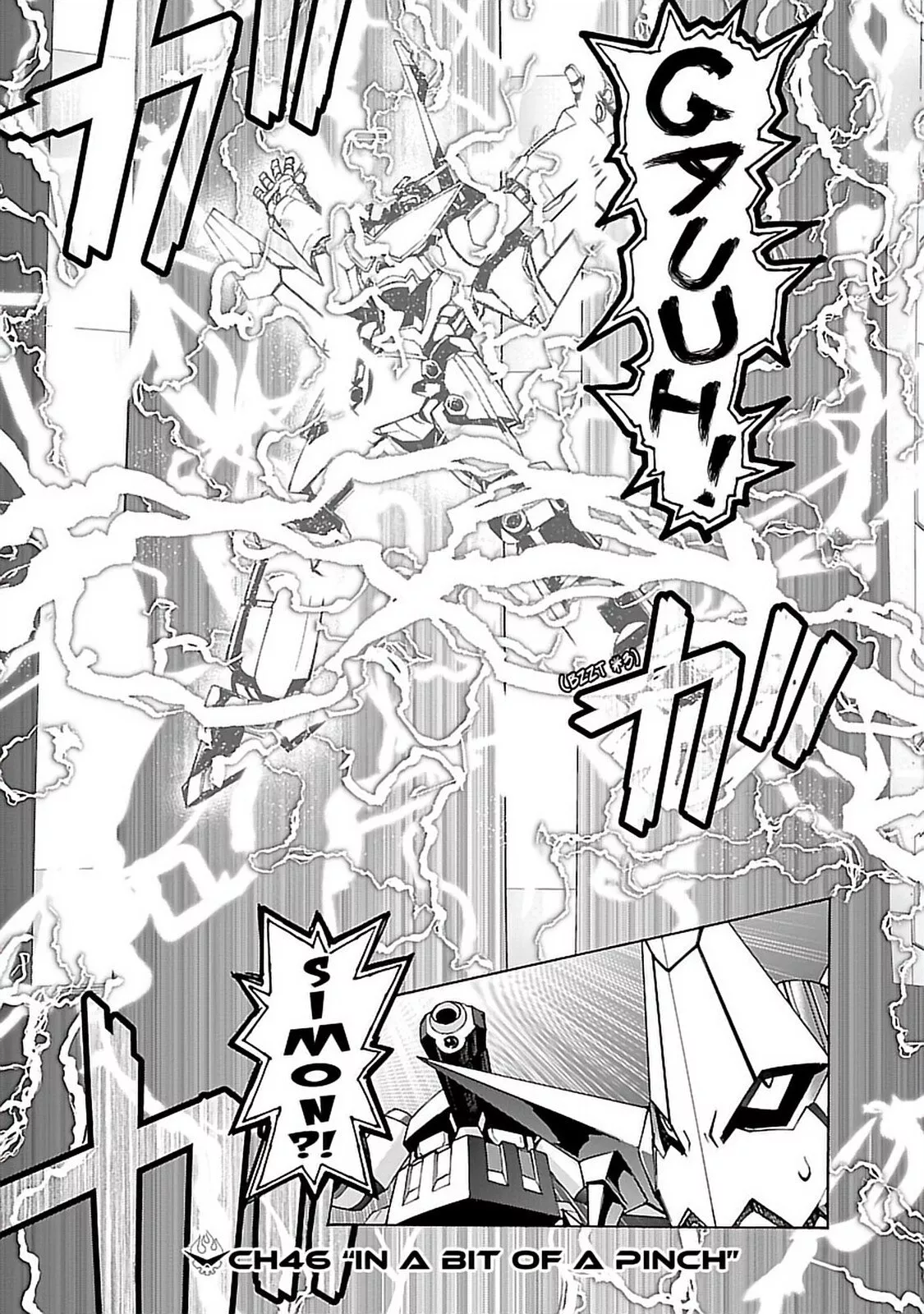 Read Gurren Lagann Chapter 46 - In A Bit Of A Pinch Online