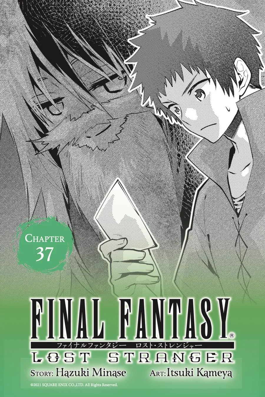 Read Final Fantasy: Lost Stranger Chapter 37 Online