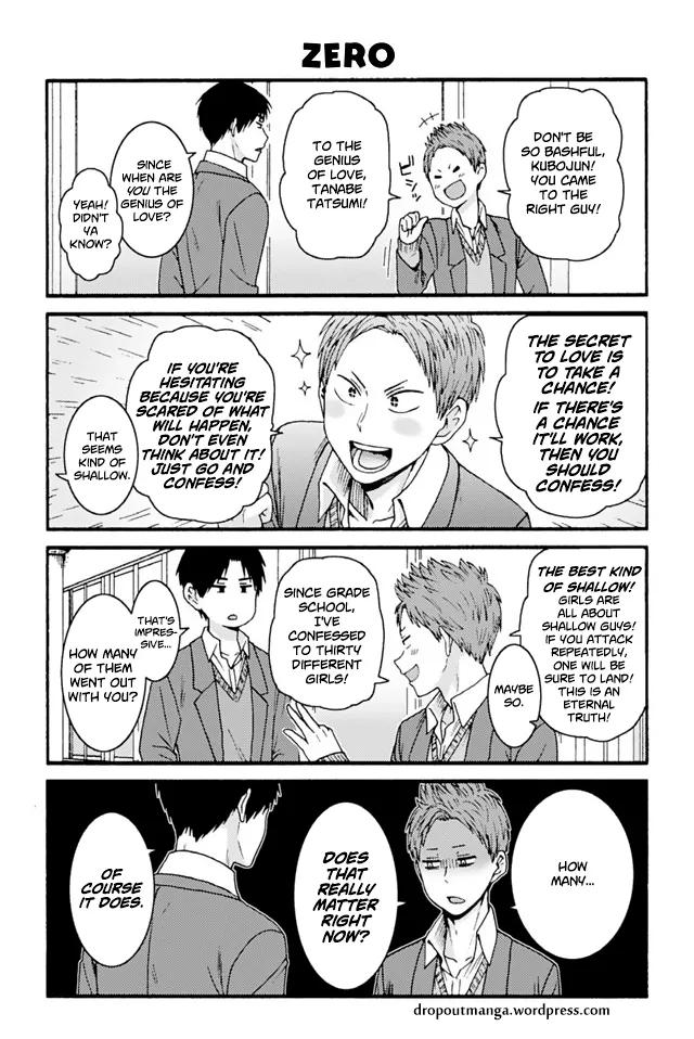 Read Tomo-chan wa Onna no ko! Chapter 836 - Zero Online