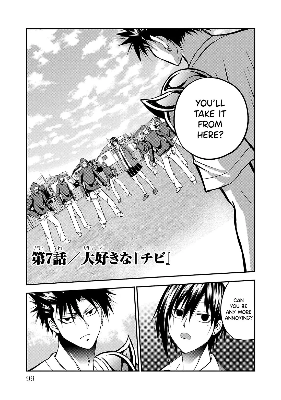 Read Isegure: Isekai Cheat Musou Ore TUEEE-kei Ikiri Tenseisha ni Kamaseinu ni Saretsuzuketa Elite Kishi, Chou Gureru. Chapter 7 - Chibi Online