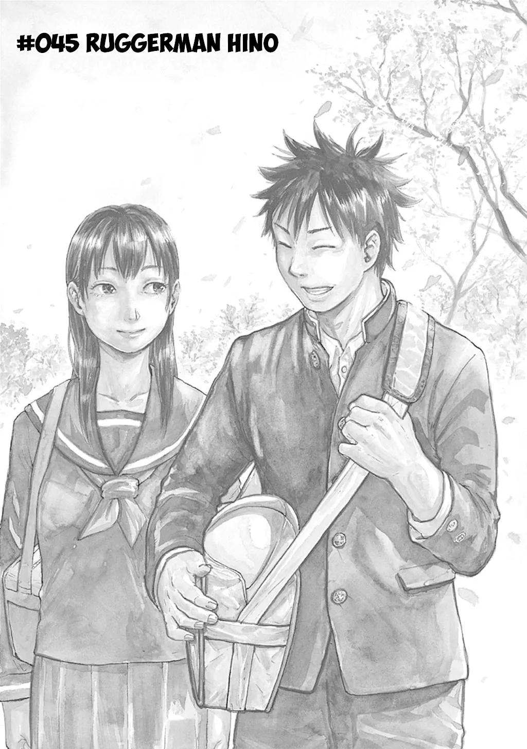 Read Fulldrum Chapter 45 - Ruggerman Hino [END] Online