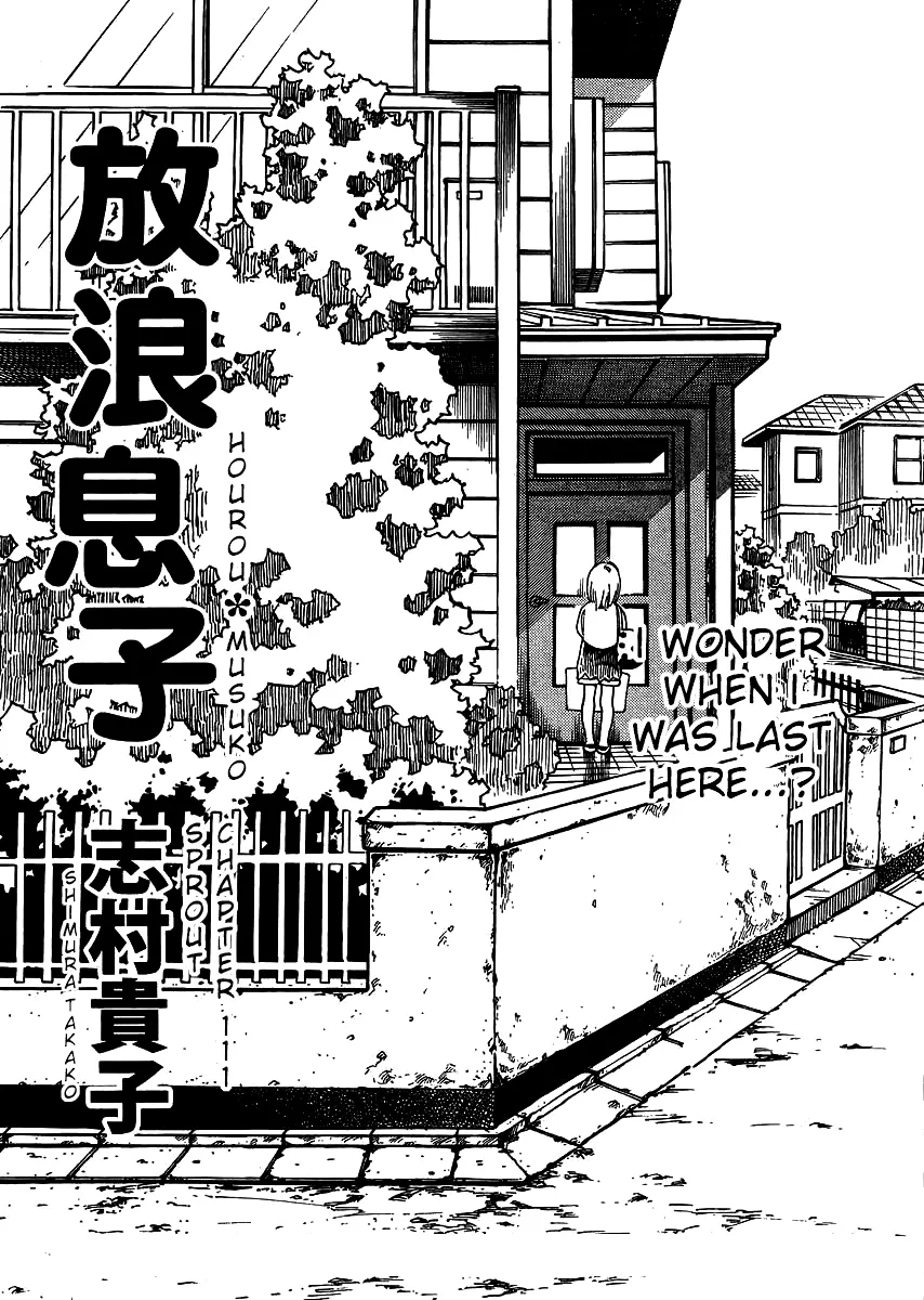 Read Hourou Musuko Chapter 111 - Sprout Online