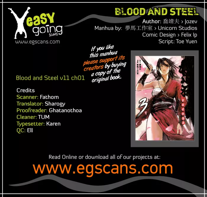 Read Blood and Steel Chapter 55 - Jing-Lie (Part 1) Online