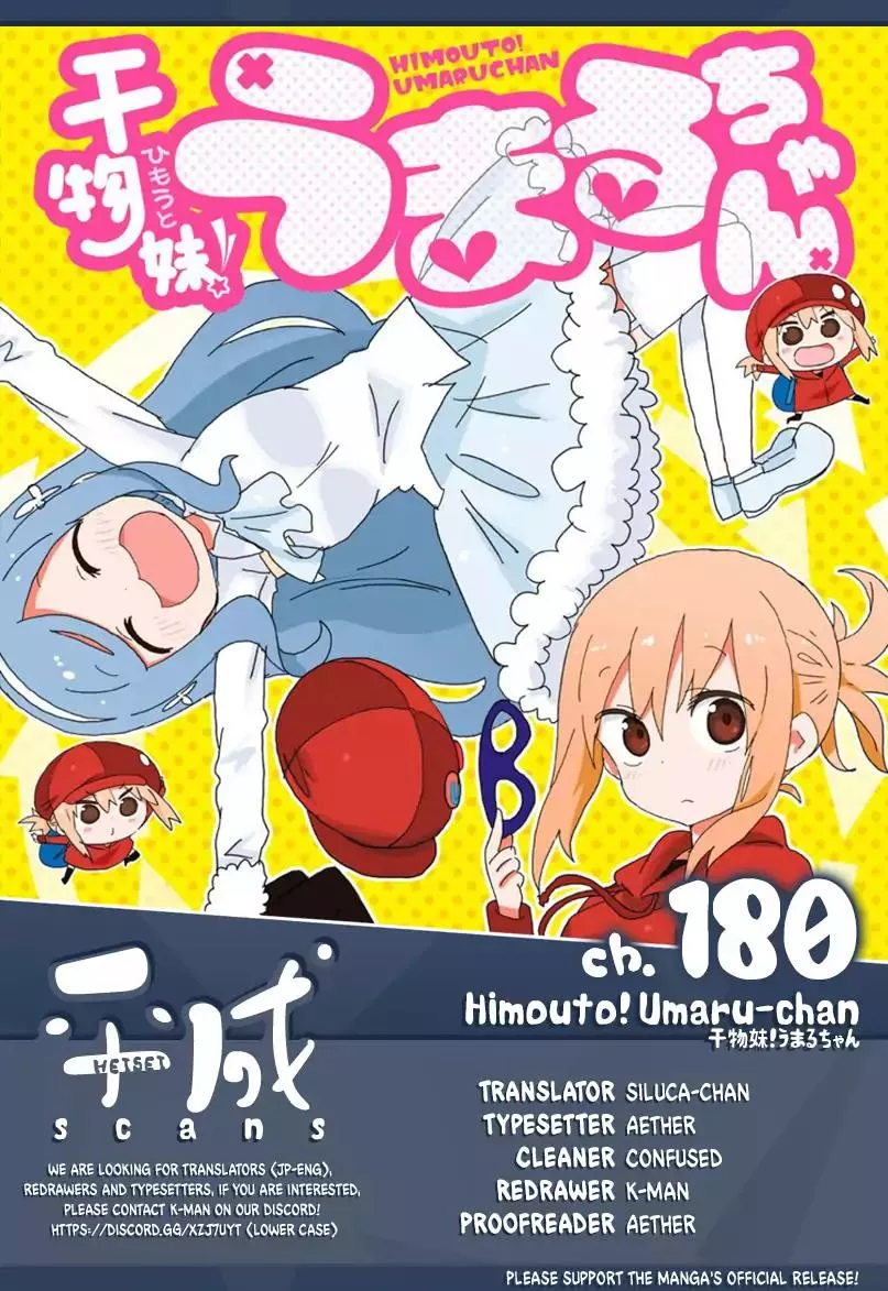 Read Himouto! Umaru-chan Chapter 180 - Umaru and Santa Claus Online