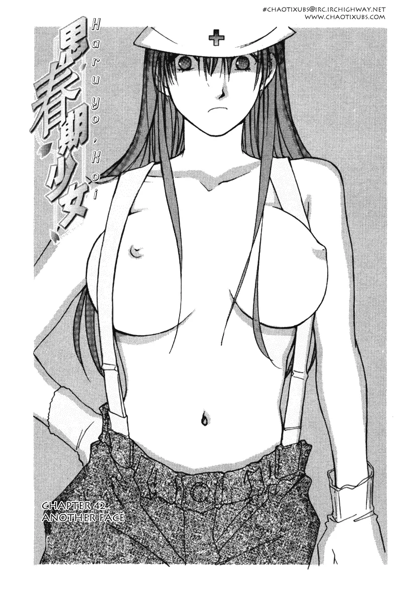 Read Haru yo, Koi Chapter 42 - Another Face Online