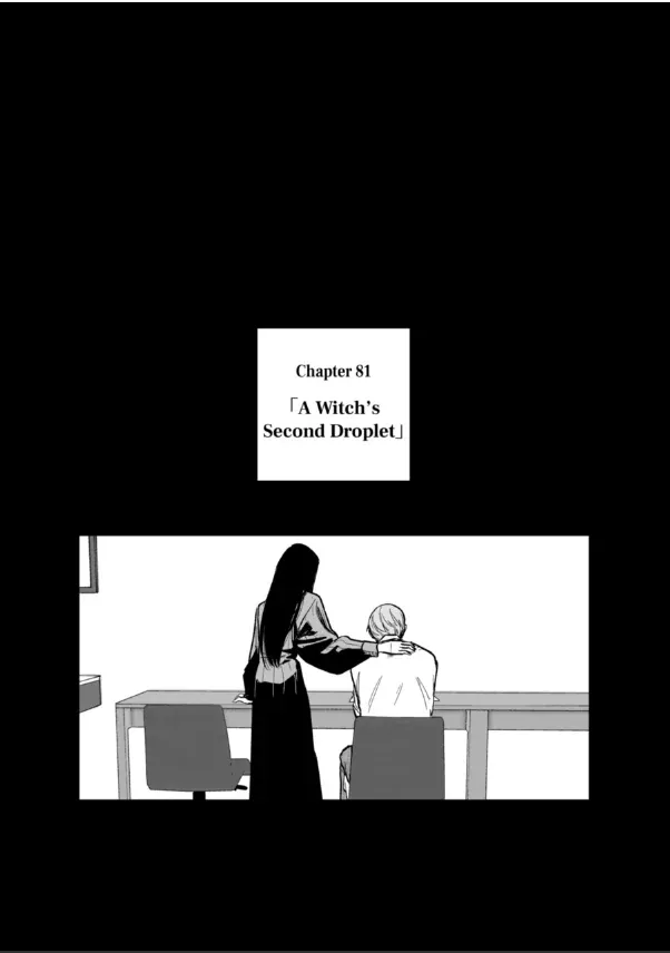 Read After God Chapter 81 - A Witch's Second Droplet Online