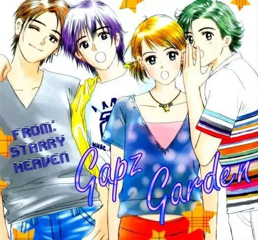 Read Gapz Garden Chapter 20 Online