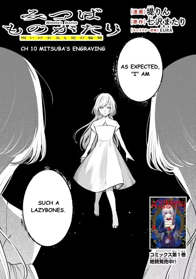 Read Mitsuba Monogatari: Noroi no Shoujo to Shi no Rondo Chapter 10 - Mitsuba's Engraving Online