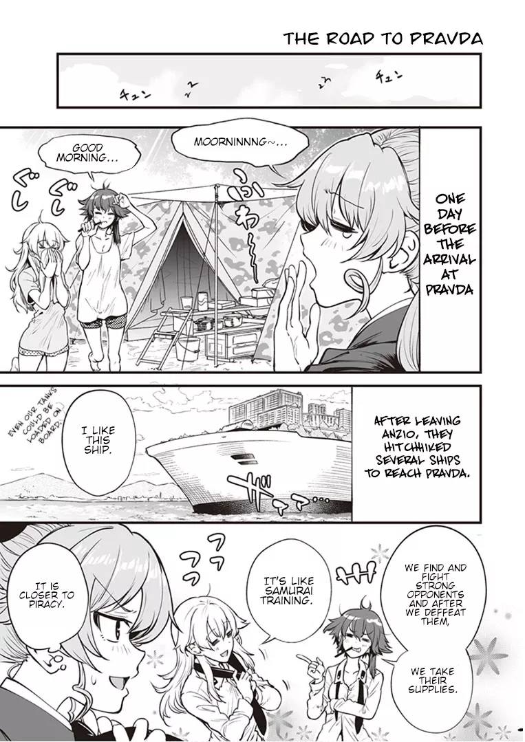 Read Girls und Panzer: Avanti! Anzio Koukou Chapter 4.1 Online