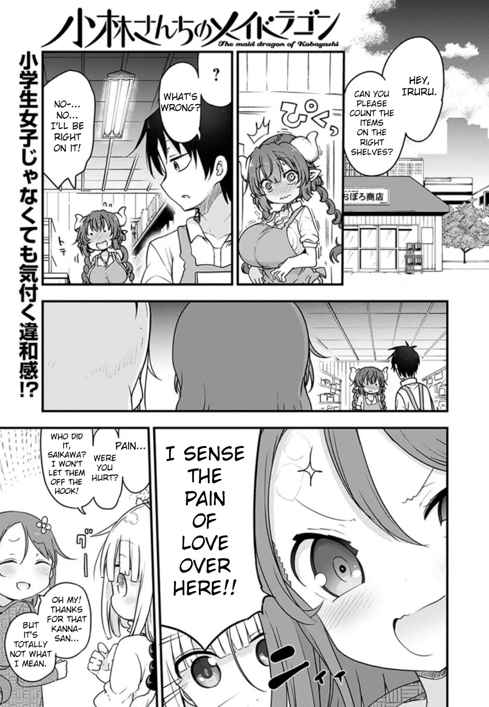 Read Kobayashi-san Chi no Maid Dragon Chapter 89 - Iruru and love? Online