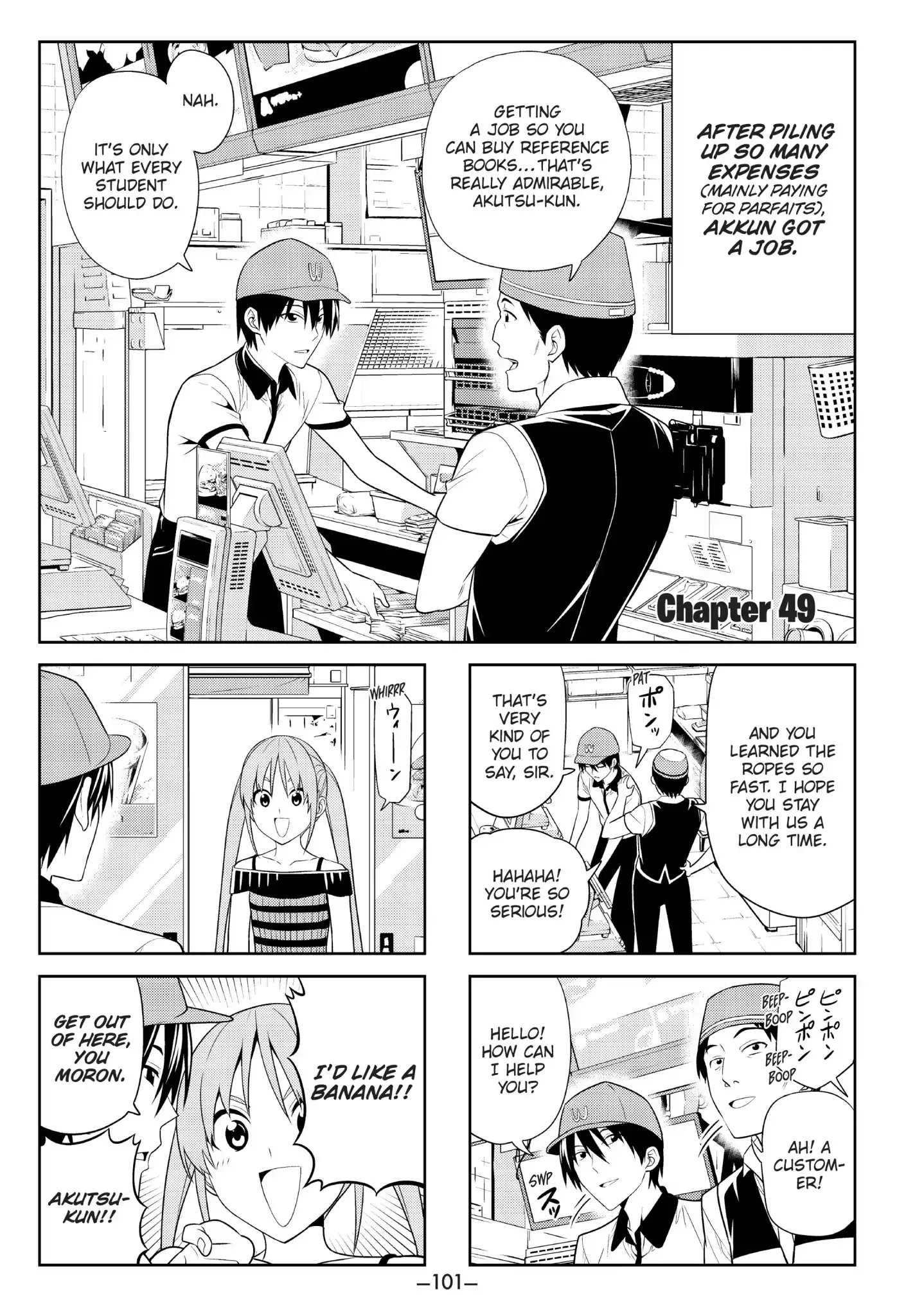 Read Aho Girl Chapter 49 Online