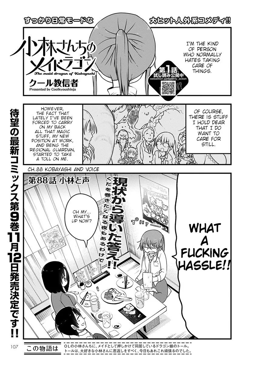 Read Kobayashi-san Chi no Maid Dragon Chapter 88 - Kobayashi and voice Online