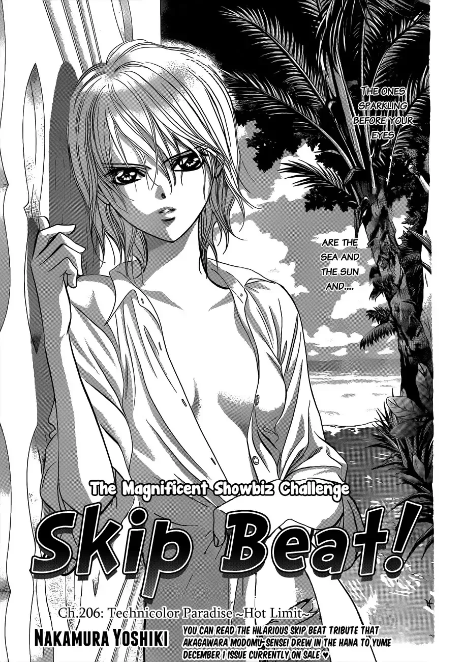 Read Skip Beat! Chapter 206 Online