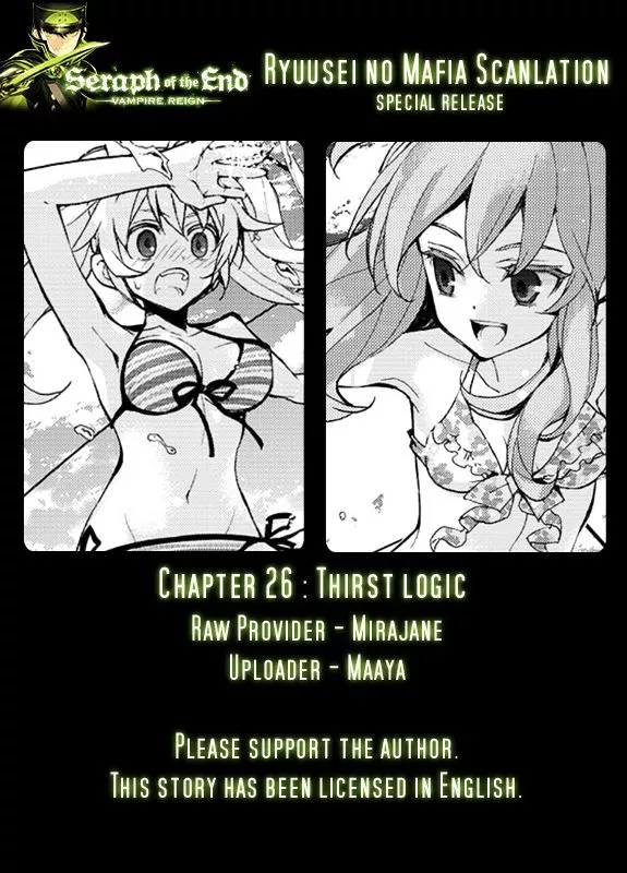 Read Seraph of the End Chapter 26 - Thirst Logic Online