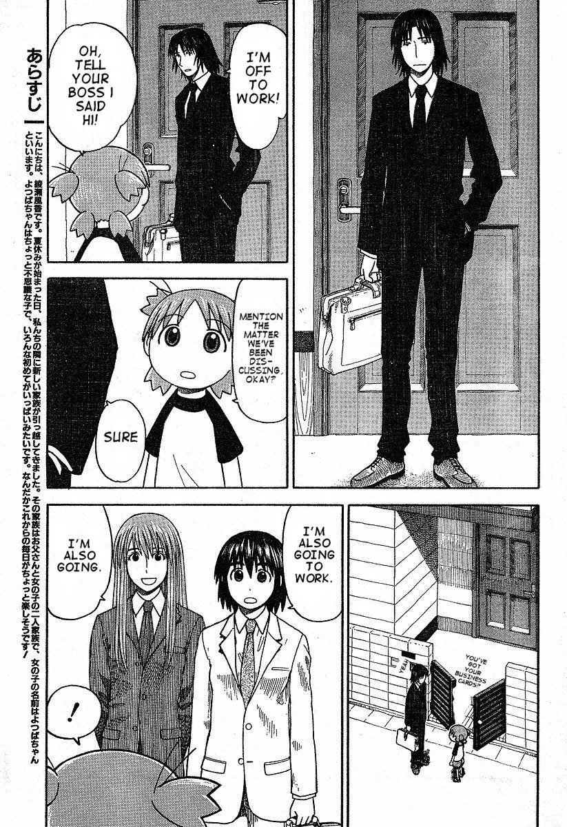 Read Yotsubato! Chapter 38 - Yotsuba & Friday Online