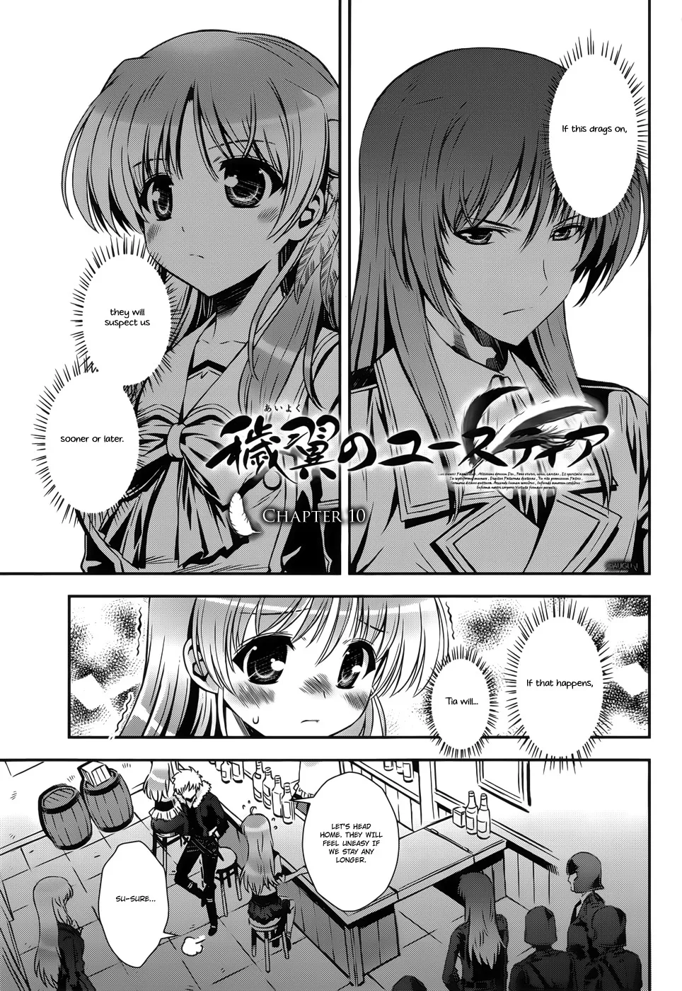 Read Aiyoku no Eustia Chapter 10 Online